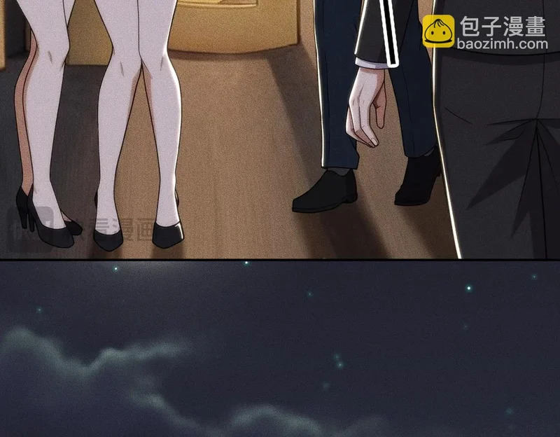 第38话 佛头！执行新的任务！ 第60页