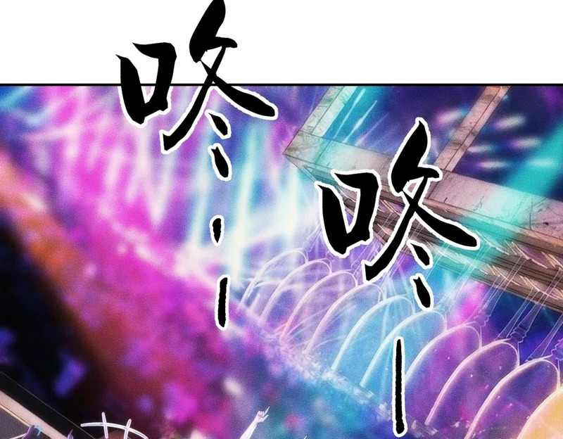 第38话 佛头！执行新的任务！ 第74页