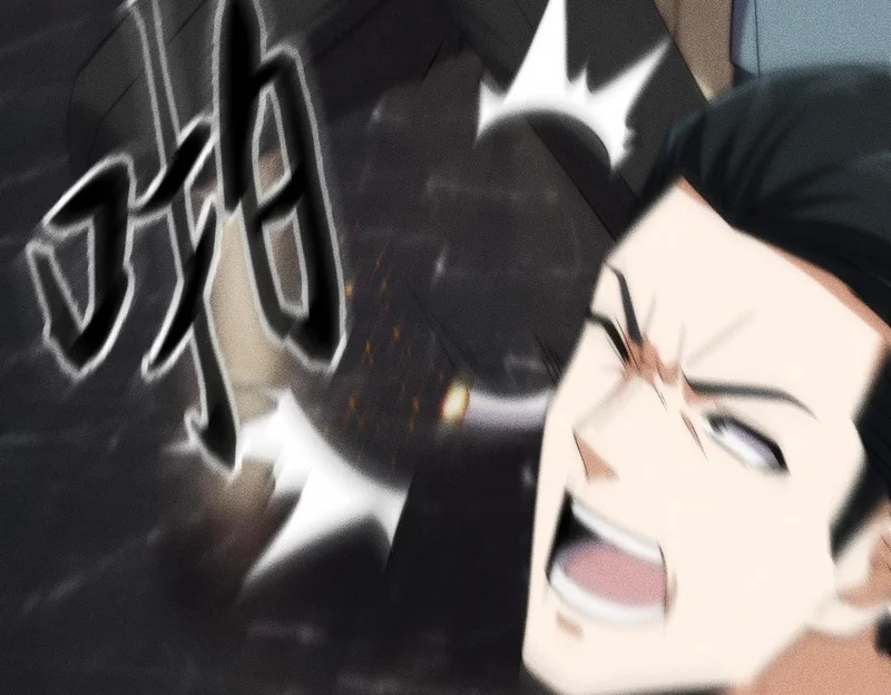 第38话 佛头！执行新的任务！ 第126页