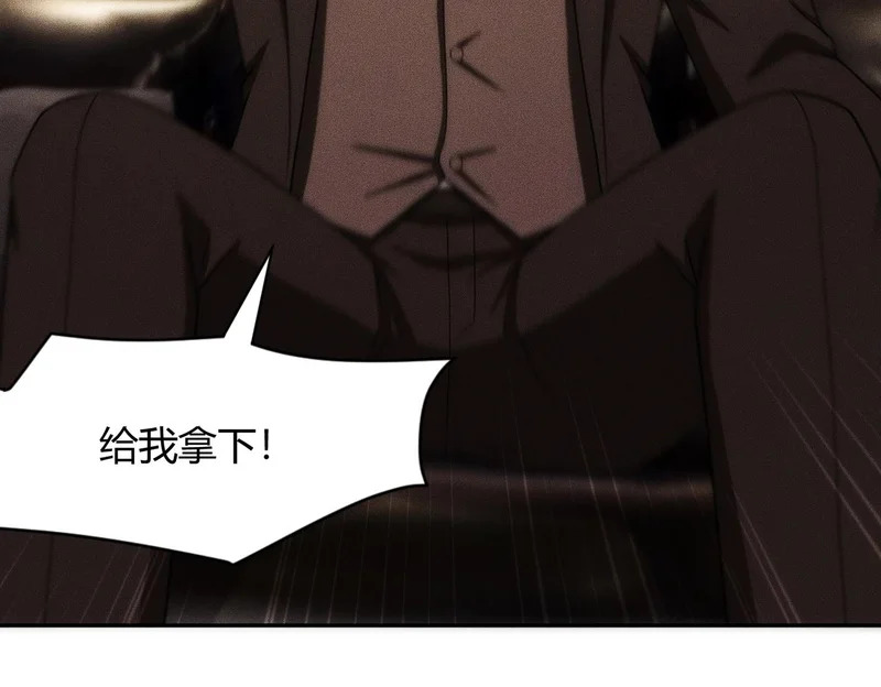 第38话 佛头！执行新的任务！ 第156页