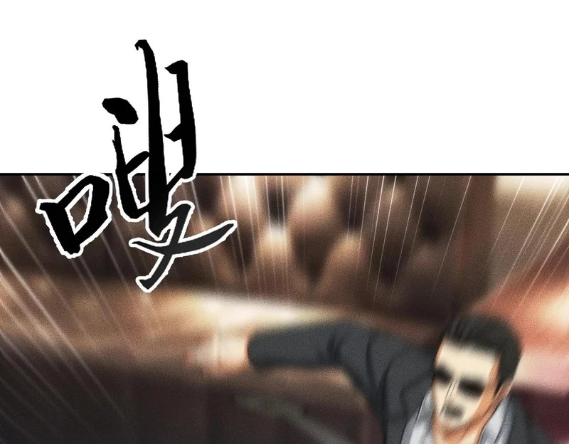 第38话 佛头！执行新的任务！ 第167页