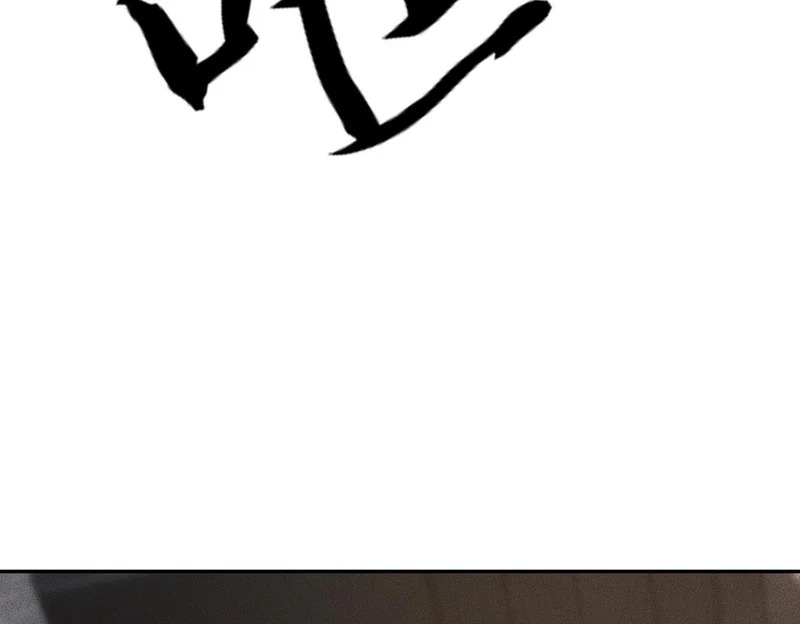 第39话 钢管舞？这么劲爆吗？ 第8页