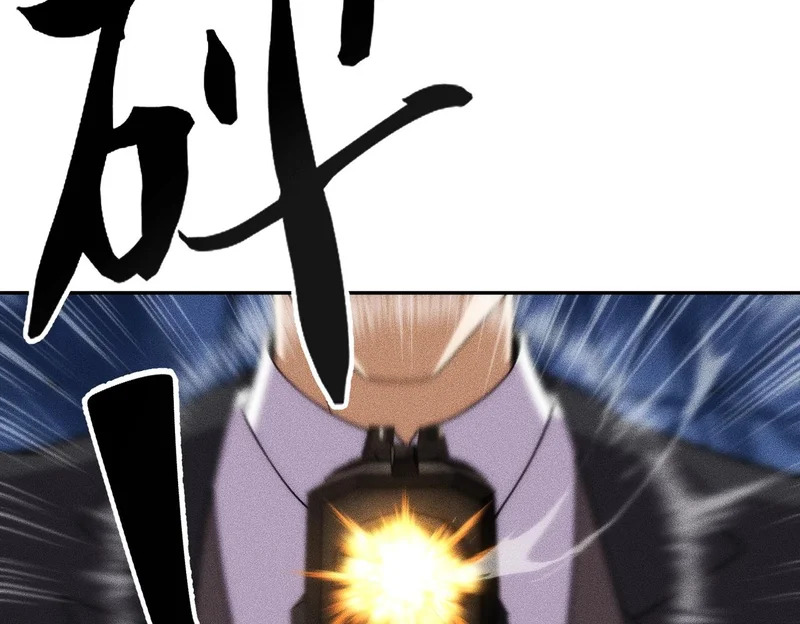 第39话 钢管舞？这么劲爆吗？ 第27页