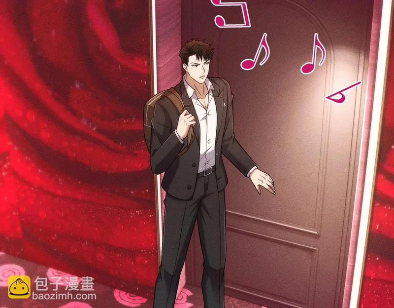 第39话 钢管舞？这么劲爆吗？ 第109页