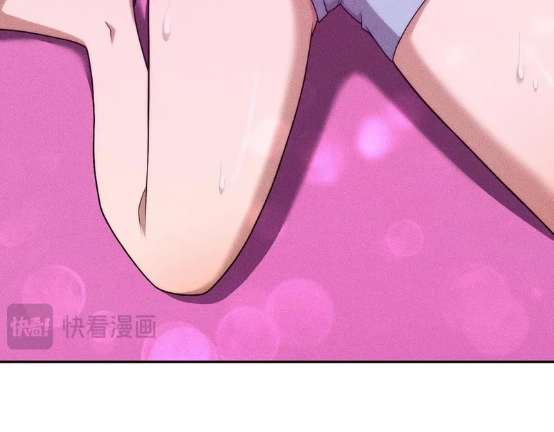 第39话 钢管舞？这么劲爆吗？ 第120页