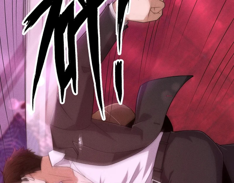 第39话 钢管舞？这么劲爆吗？ 第136页