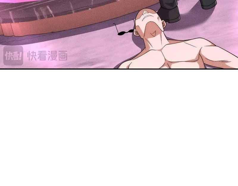第39话 钢管舞？这么劲爆吗？ 第148页