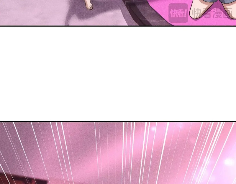 第40话 我都让你看光了！ 第19页