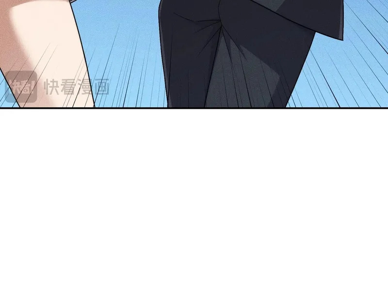 第40话 我都让你看光了！ 第37页