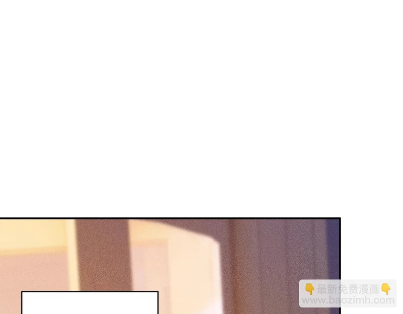 第40话 我都让你看光了！ 第67页