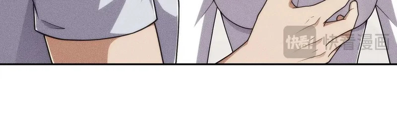 第40话 我都让你看光了！ 第105页
