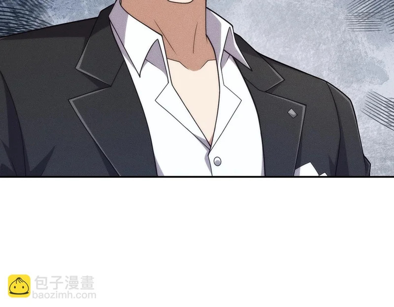 第40话 我都让你看光了！ 第111页