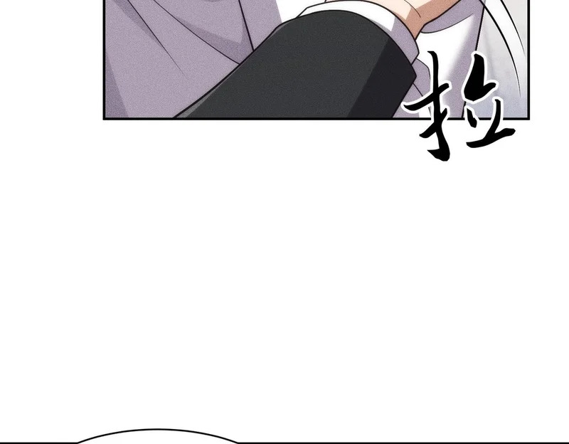 第40话 我都让你看光了！ 第120页