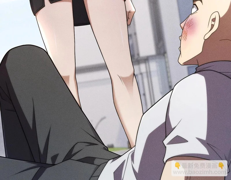 第40话 我都让你看光了！ 第164页