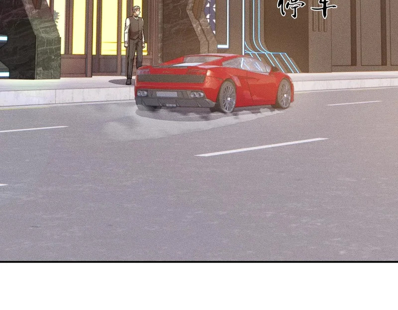 第41话 弄死你，就像弄死一只蚂蚁！ 第54页