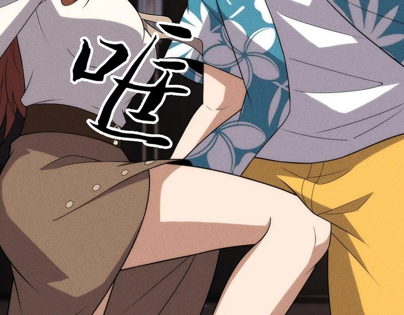 第41话 弄死你，就像弄死一只蚂蚁！ 第96页