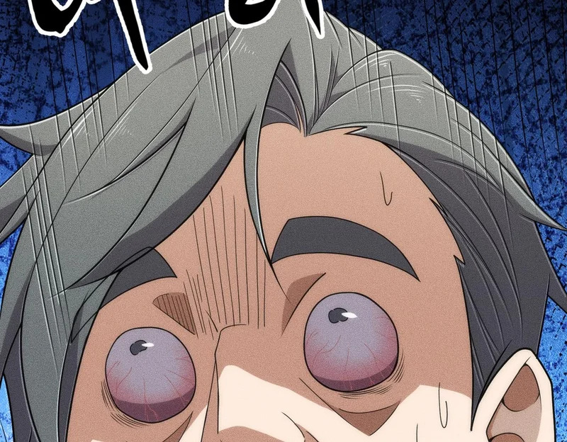 第41话 弄死你，就像弄死一只蚂蚁！ 第99页
