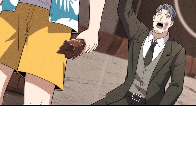 第41话 弄死你，就像弄死一只蚂蚁！ 第117页