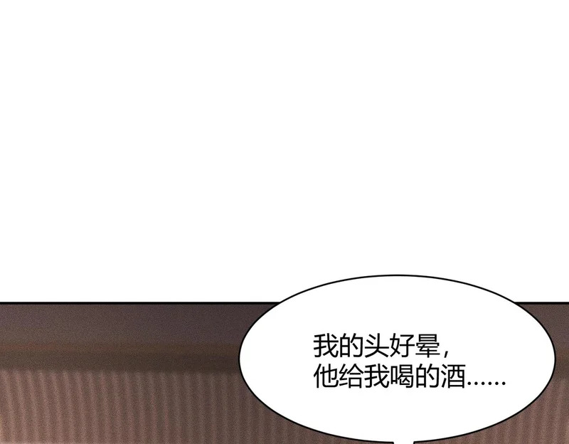 第41话 弄死你，就像弄死一只蚂蚁！ 第135页