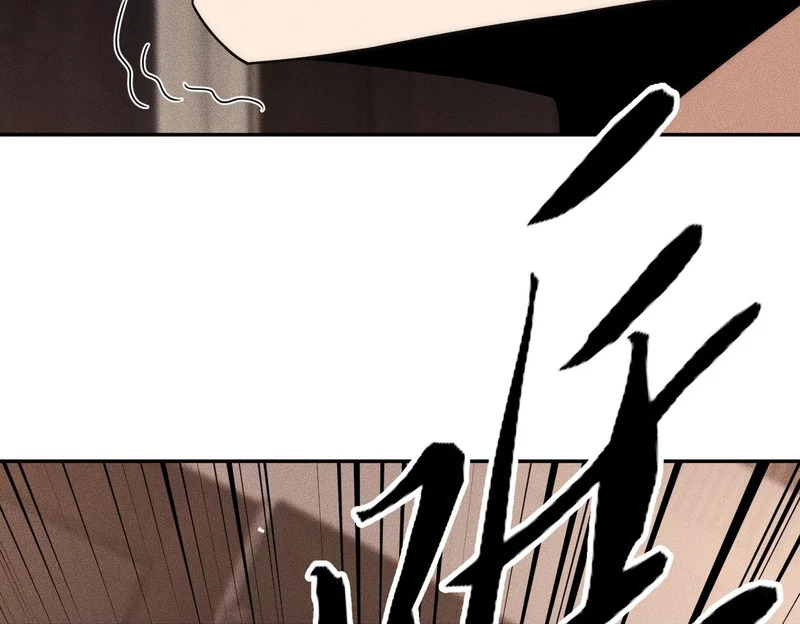 第41话 弄死你，就像弄死一只蚂蚁！ 第158页