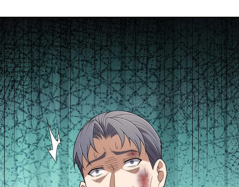 第42话 失而复得的信物！ 第35页