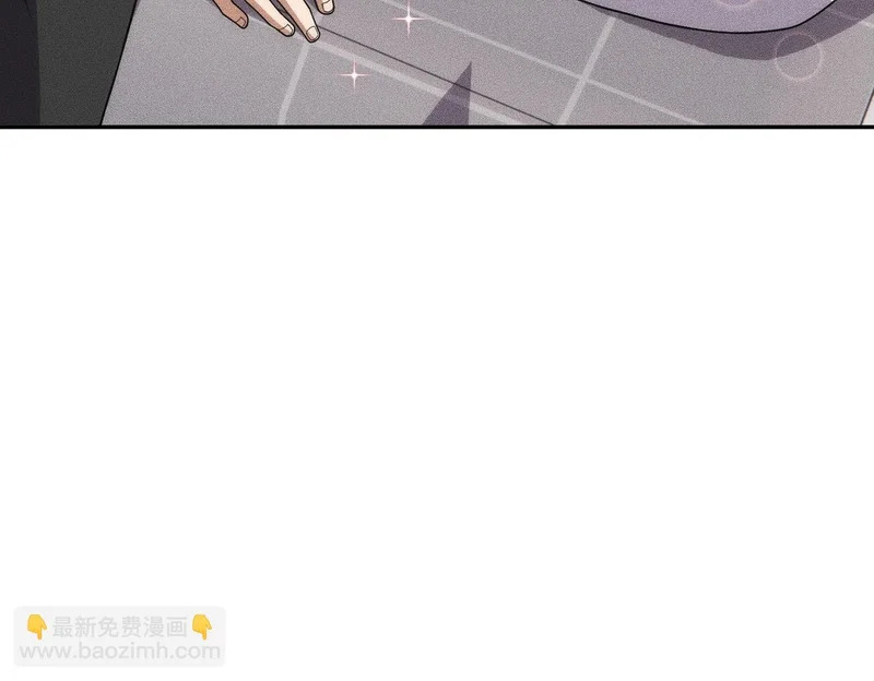 第42话 失而复得的信物！ 第52页
