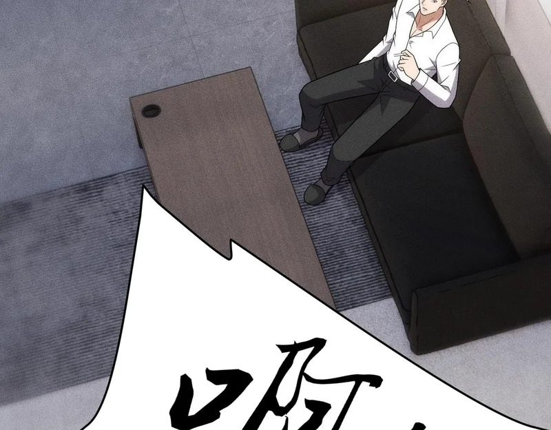 第42话 失而复得的信物！ 第73页