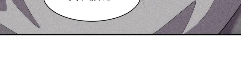 第42话 失而复得的信物！ 第77页