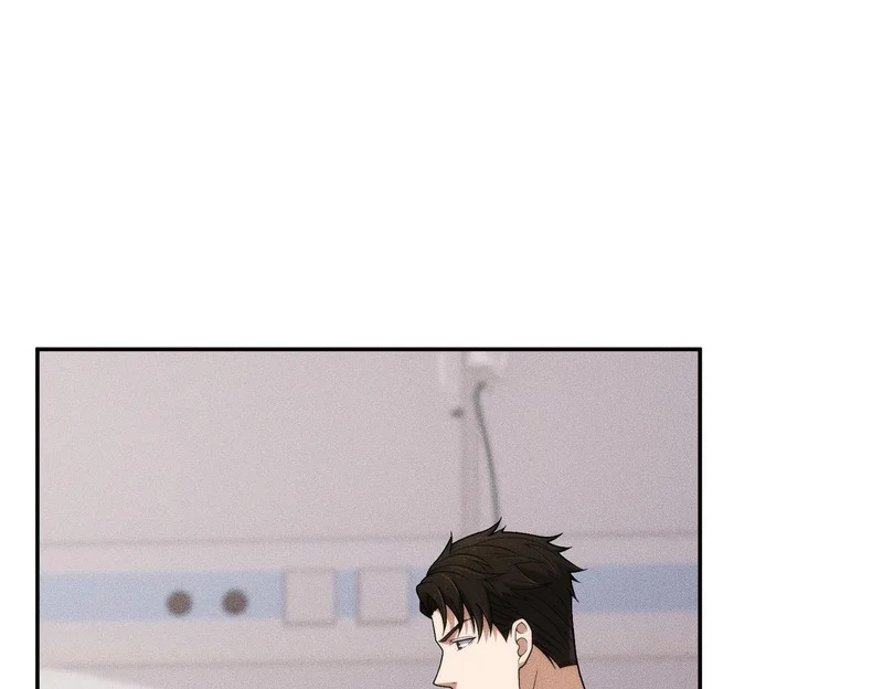 第43话 你到底有几个姐姐？ 第87页