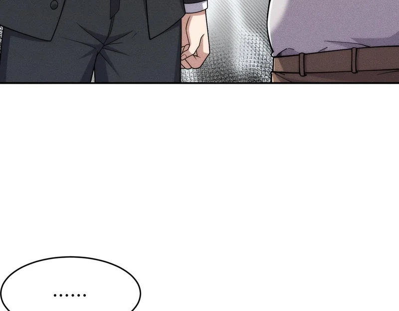 第43话 你到底有几个姐姐？ 第106页