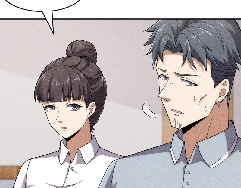第43话 你到底有几个姐姐？ 第107页