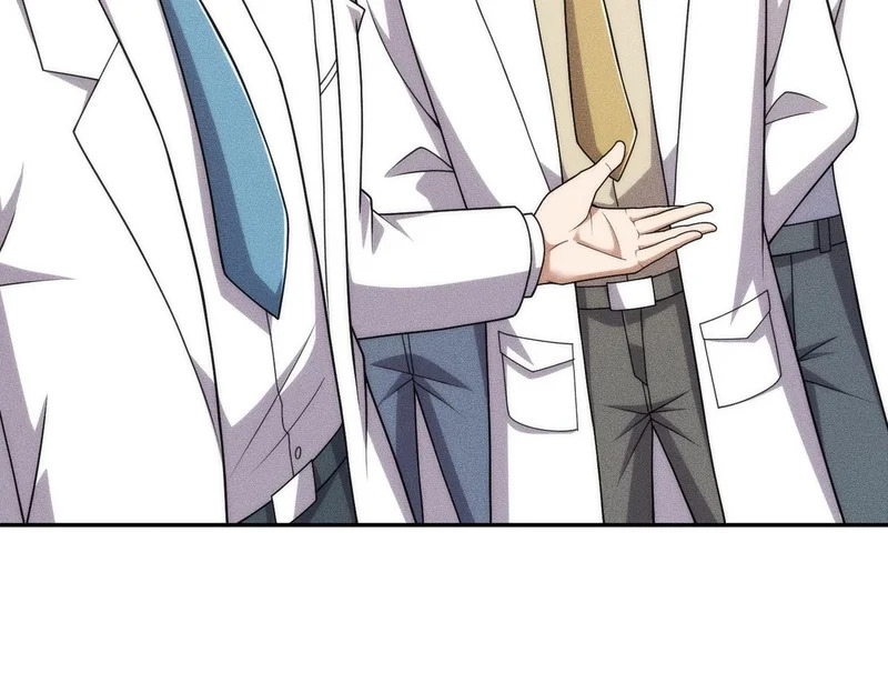 第43话 你到底有几个姐姐？ 第118页