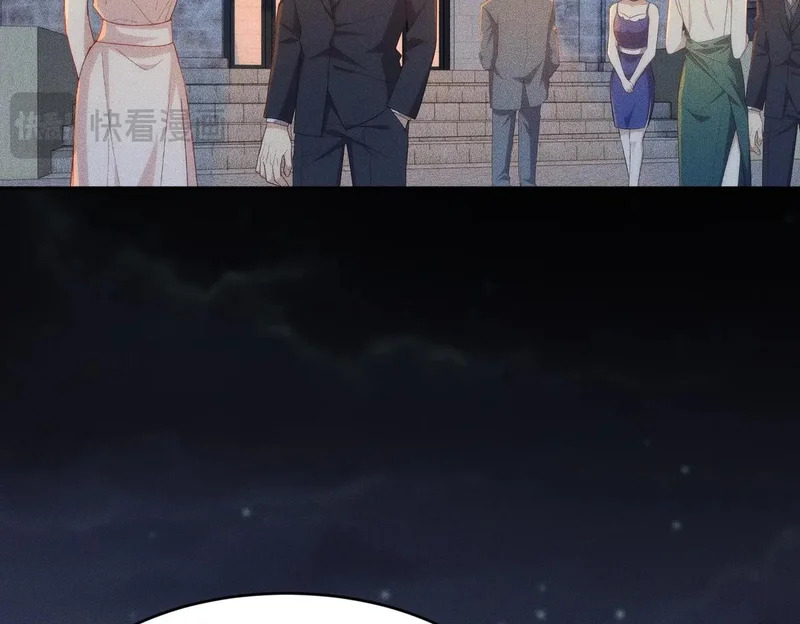 第44话 你怎么什么都会？ 第35页