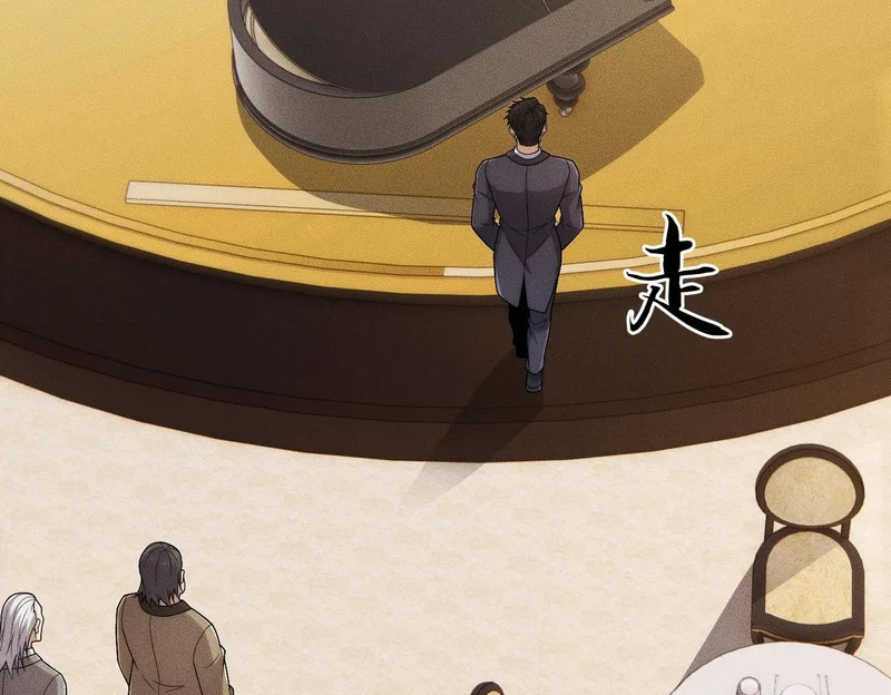 第44话 你怎么什么都会？ 第109页