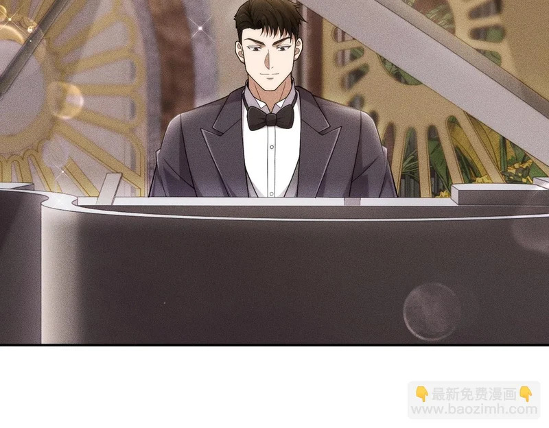第44话 你怎么什么都会？ 第119页