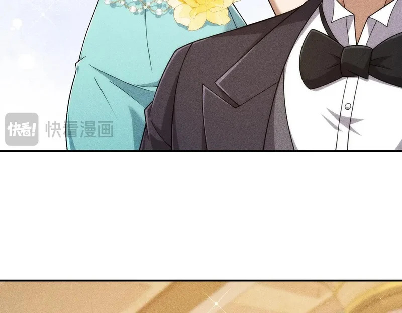 第44话 你怎么什么都会？ 第125页