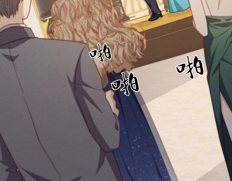 第44话 你怎么什么都会？ 第127页