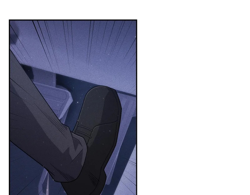 第45话 七星杀手？！ 第3页