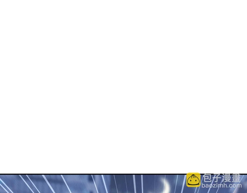 第45话 七星杀手？！ 第13页