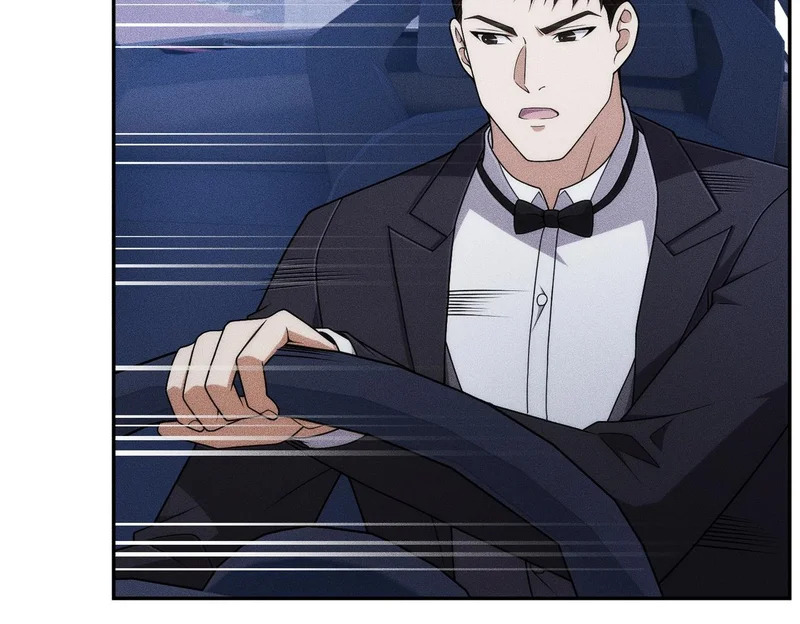 第45话 七星杀手？！ 第30页