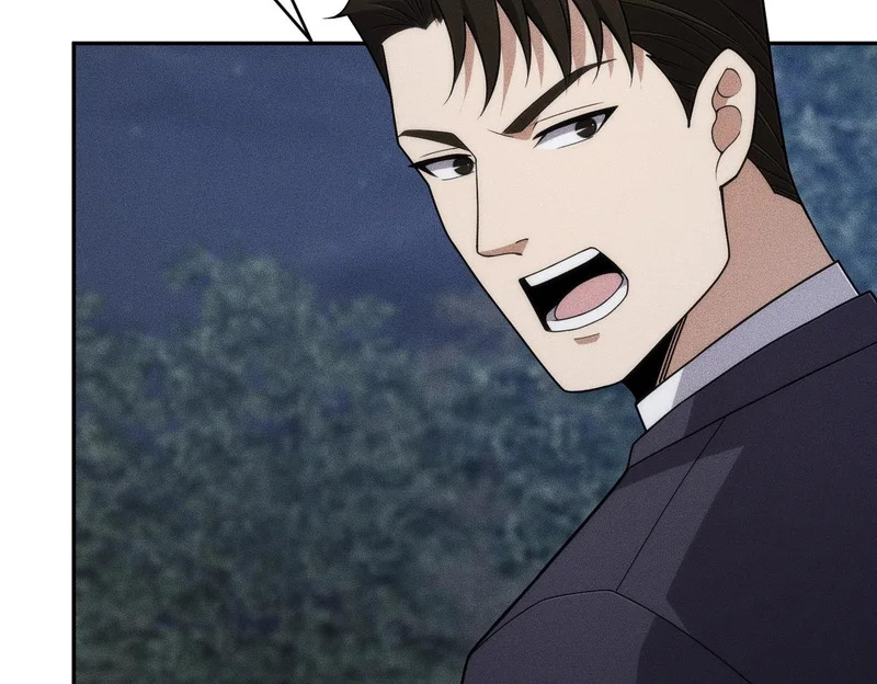 第45话 七星杀手？！ 第80页
