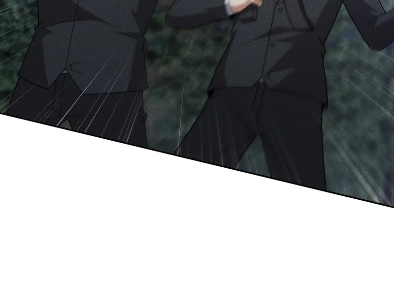 第45话 七星杀手？！ 第90页