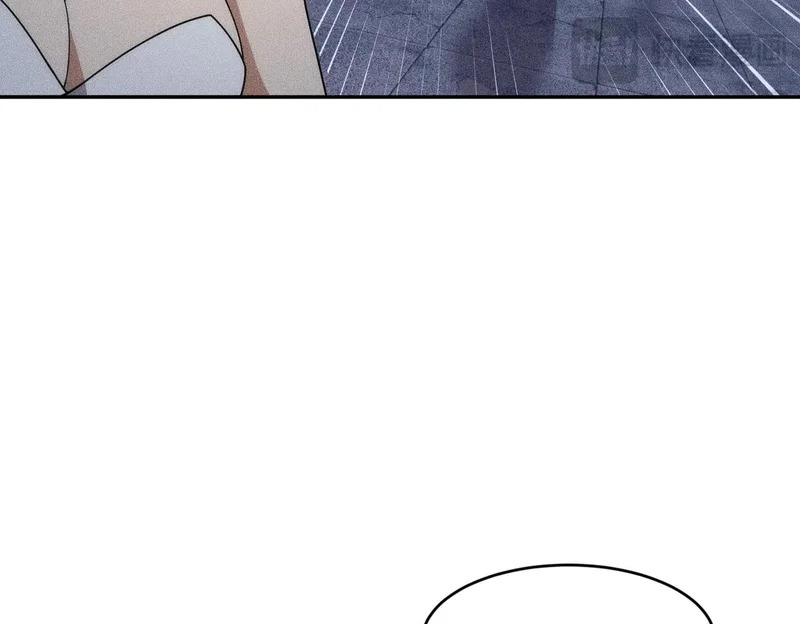 第45话 七星杀手？！ 第95页