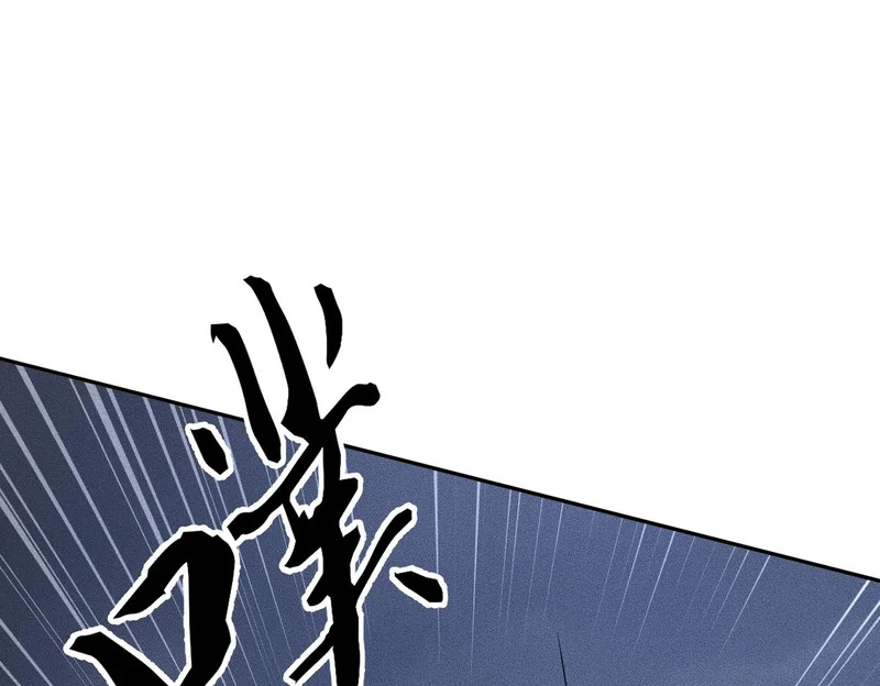 第45话 七星杀手？！ 第108页