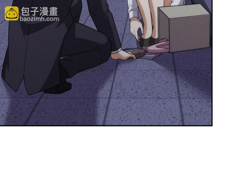 第45话 七星杀手？！ 第144页