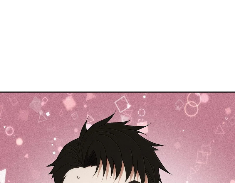 第46话 悍皇是谁？我没听过！ 第1页