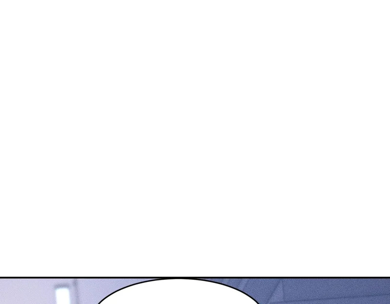 第46话 悍皇是谁？我没听过！ 第9页
