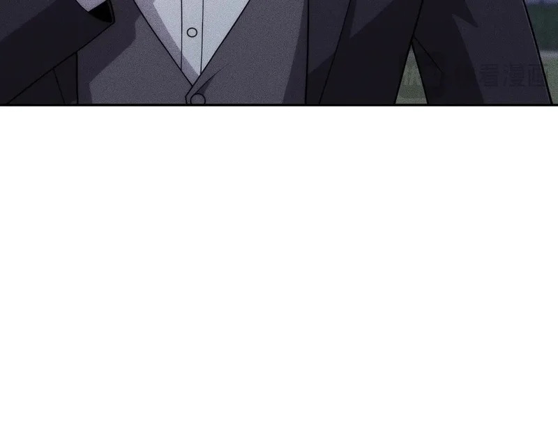 第46话 悍皇是谁？我没听过！ 第17页