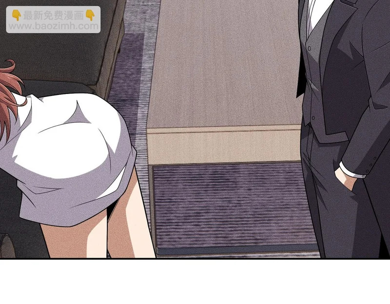 第46话 悍皇是谁？我没听过！ 第57页