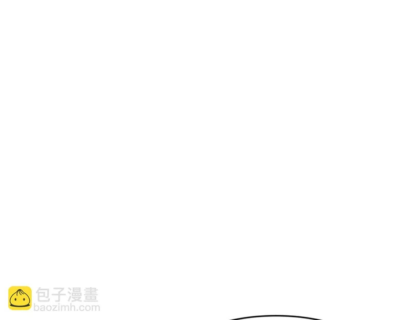 第46话 悍皇是谁？我没听过！ 第74页